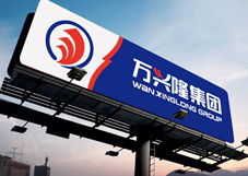 智再品牌 一站式專業(yè)品牌策劃服務(wù)，助力企業(yè)騰飛